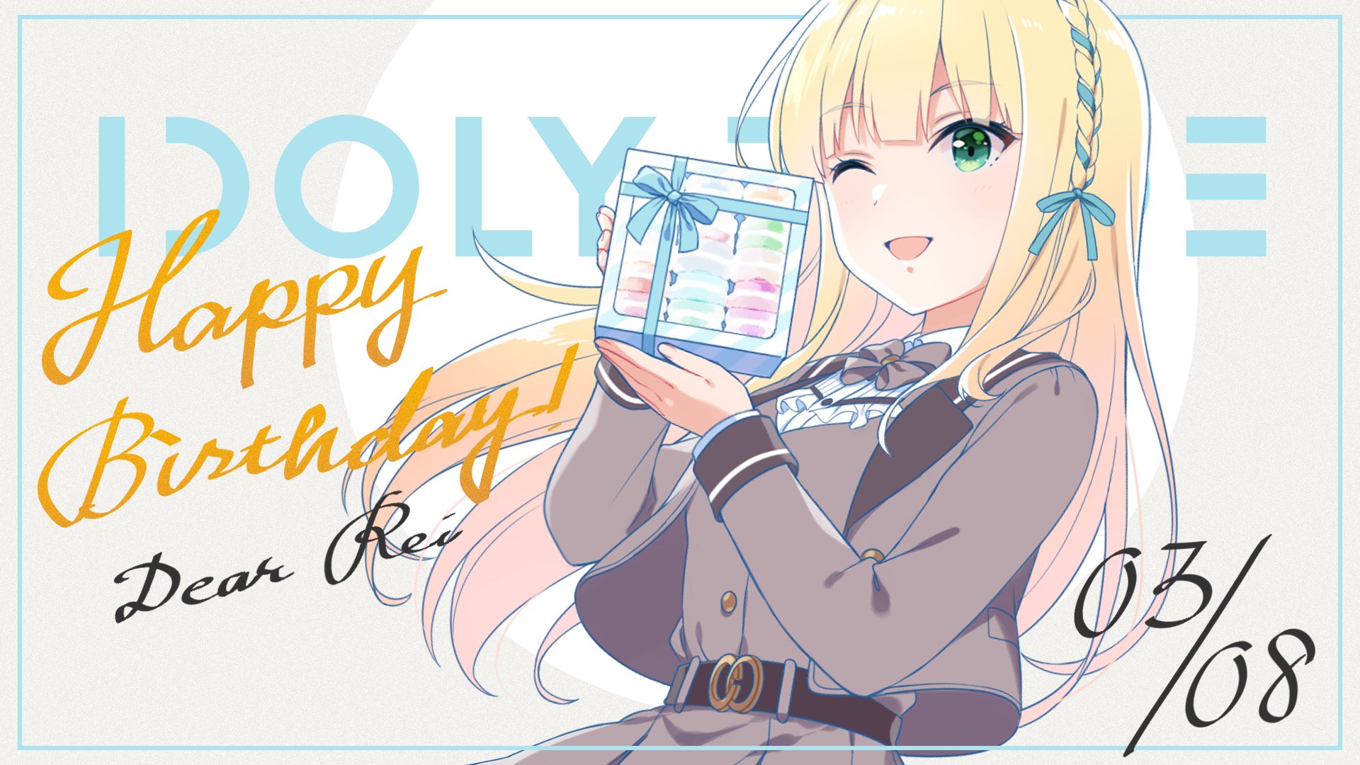 IDOLYPRIDE アイドリープライド アイプラ 一ノ瀬怜 チェキ カード
