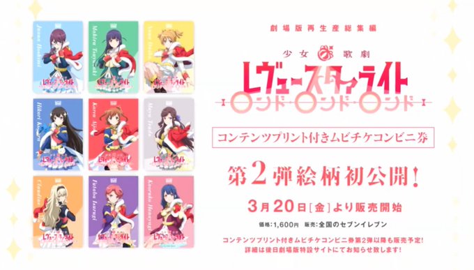 岩田陽葵のtwitterイラスト検索結果 岩田陽葵のtwitterイラスト検索結果
