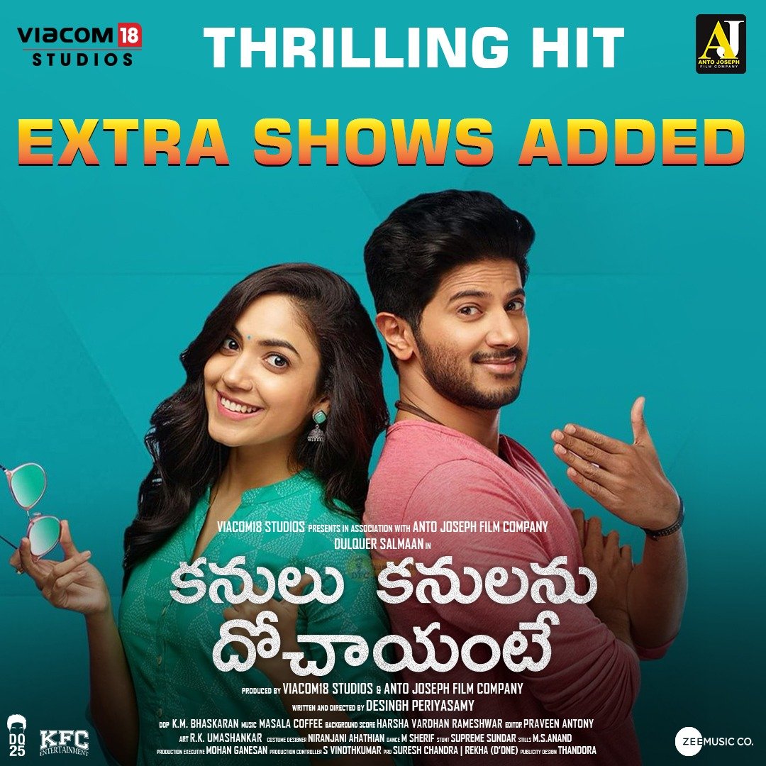 AndhraBoxOffice's tweet photo. #KanuluKanulanuDochaayante : "Based on demand from exhibitors and distributors, we have added 40 screens for the film in Andhra Pradesh and Telangana from today." Kamalakar Reddy of KFC Entertainments says.  @dulQuer https://t.co/0UwesVmomA