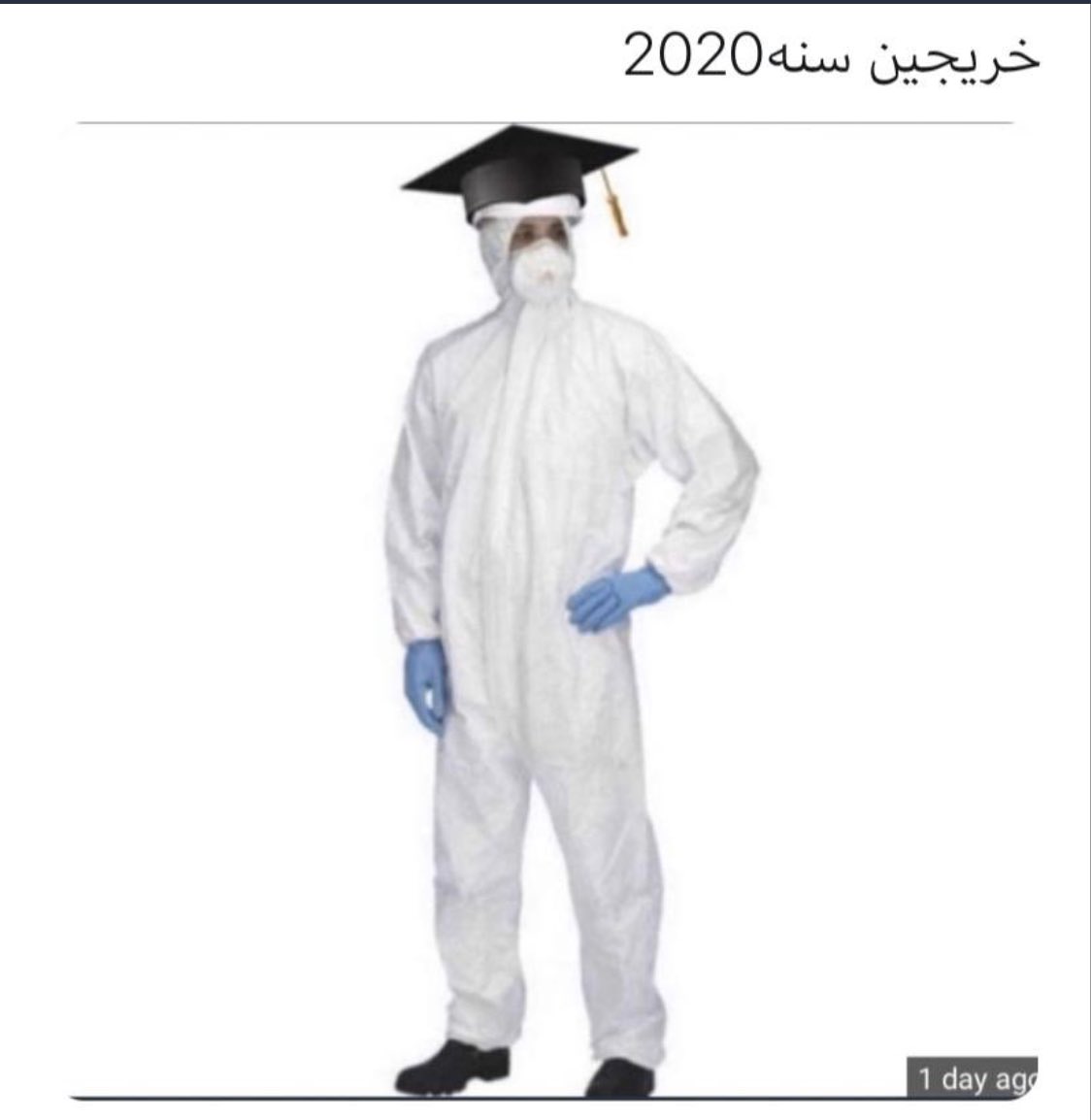 sara2014al1's tweet photo. #تخرج_2020
اللهم صبراً اللهم جبراً اللهم قوة 🚶🏻‍♂️💔 https://t.co/nUS3E1hGL2