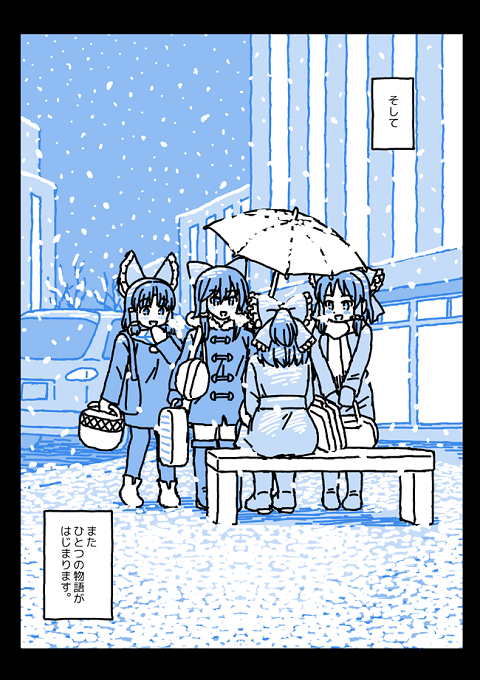 ※続きはこちら。
https://t.co/xMMiMS9Oua 