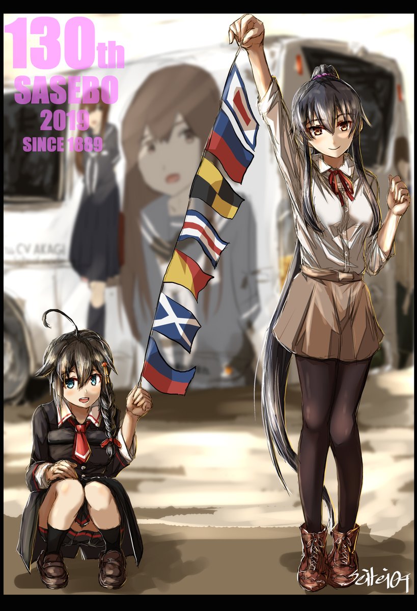 時雨(艦これ) ,矢矧(艦これ) 「佐世保で特別任務を遂行して帰ってきた矢矧編 
#矢矧流し #矢矧 」|seiteiのイラスト