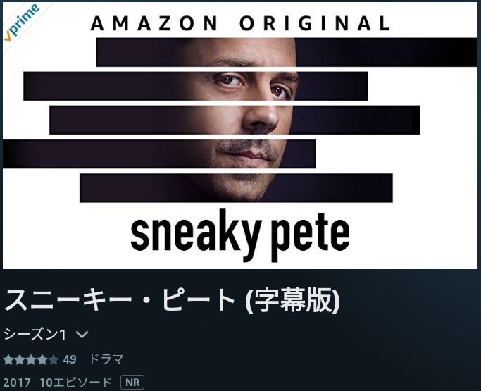 Moto Hal Japan ドラマ マイ ホーンテッド ハウス 15 第1話 本人証言による再現ドラマ 1話が2部構成のオムニバスになっている あの子がやった 義父に殺害されたと思われる子供の霊が森を開拓した新築の家に出てくる 凍れる森 元学校だった