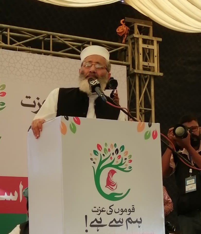 JamaatWomen's tweet photo. ہم ایسا پاکستان چاہتے ہیں جس میں ہم اپنے نظرئیے اور عقیدے کے مطابق زندگی گزاریں ایسا پاکستان جس میں غربت اور کرپشن نا ہو اور عزت بھی محفوظ ہو
امیر جماعت اسلامی سینیٹر سراج الحق صاحب 
#WomenCharter_JI https://t.co/Rkdg71icDI