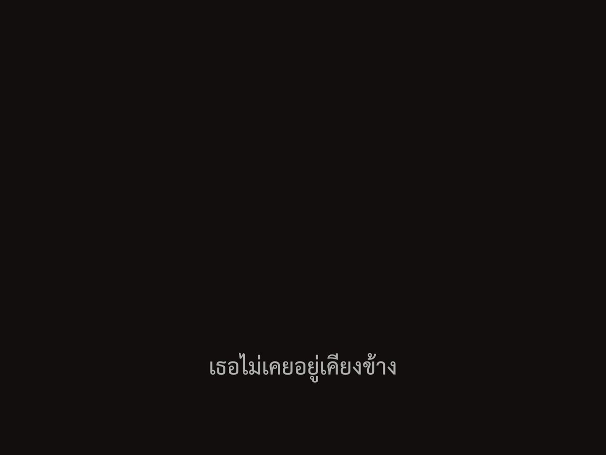 ชีวิตติดซับ tweet media