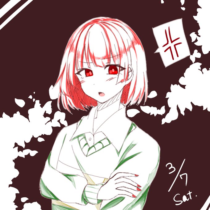 怒ってますのtwitterイラスト検索結果 古い順 怒ってますのtwitterイラスト検索結果 古い順
