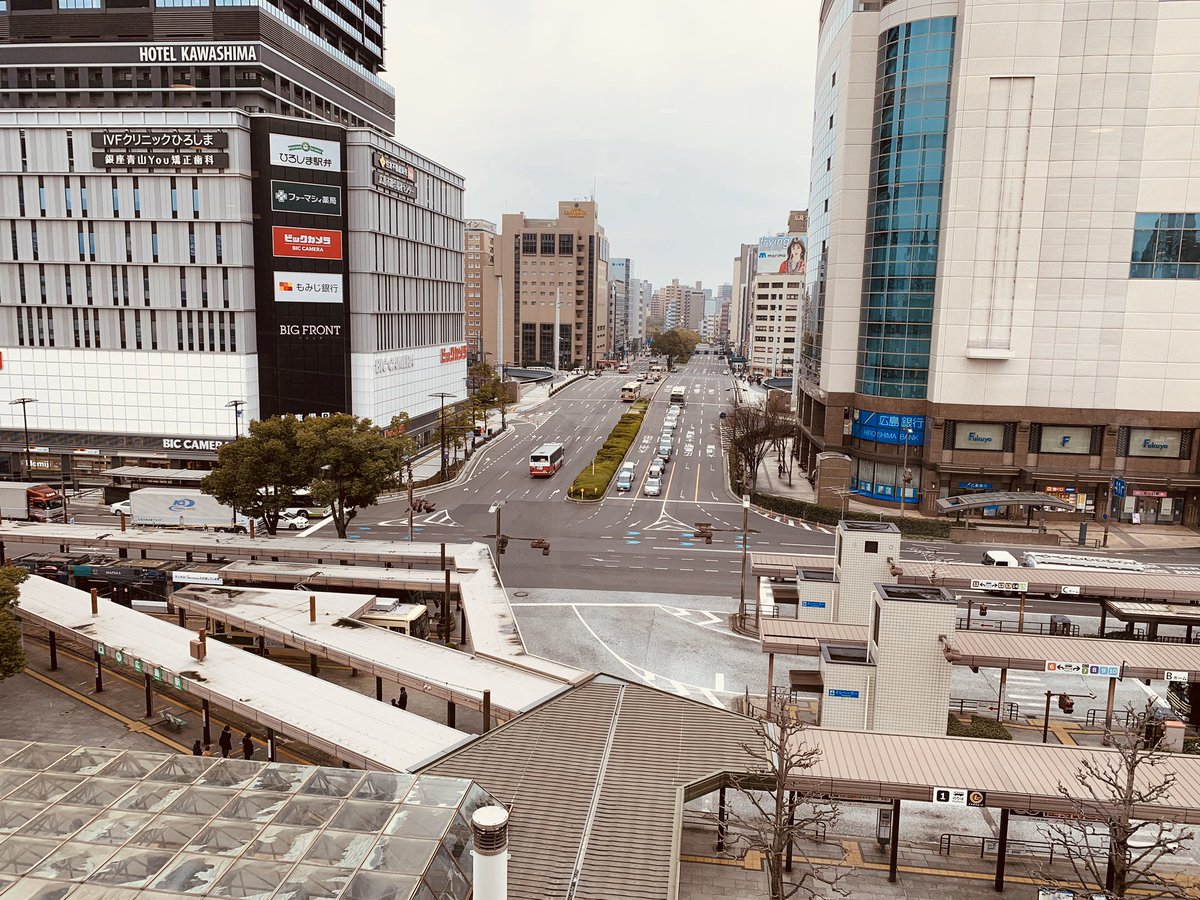 だいきち على تويتر 今日は広島行ったついでに もうすぐ見れなくなる光景を記録 新幹線喫煙車 広島駅ビル 現広島駅ビルから見える駅前大通り