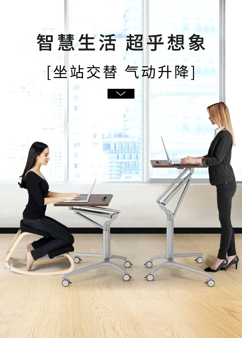 Terry Zheng Varier Brain 曲膝椅和图一的凳子类似 出处https T Co Rl5c8fzl2j 淘宝上这种椅子称为跪姿矫正椅 不过椅子架是前宽后窄的只发现了