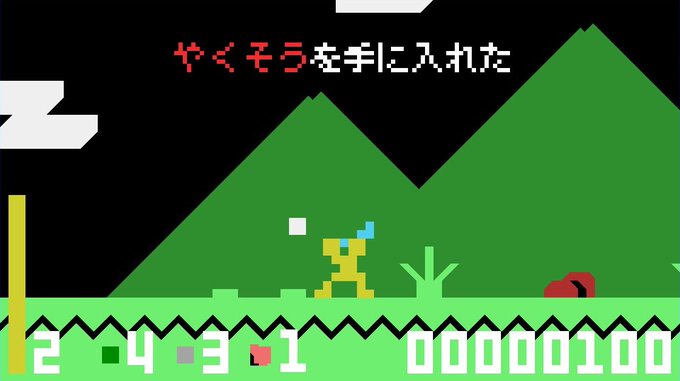 与作のtwitterイラスト検索結果 古い順