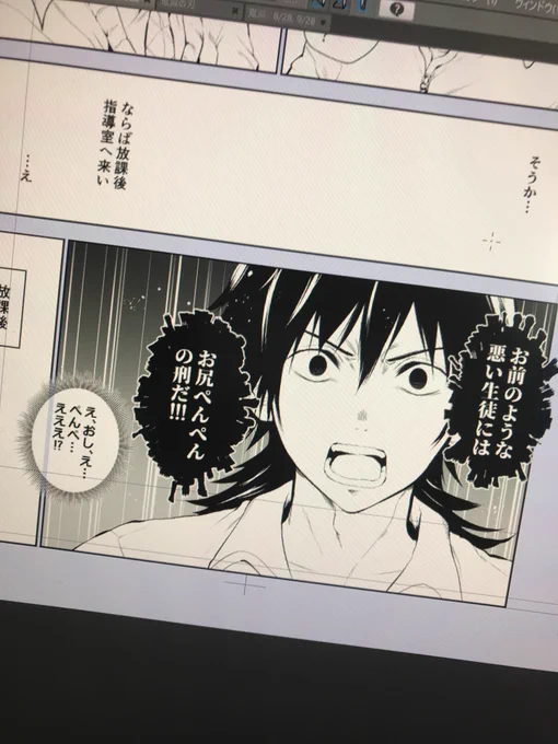 完全趣味100パーの本になりそう
需要は知らない…🌝ニコォ 