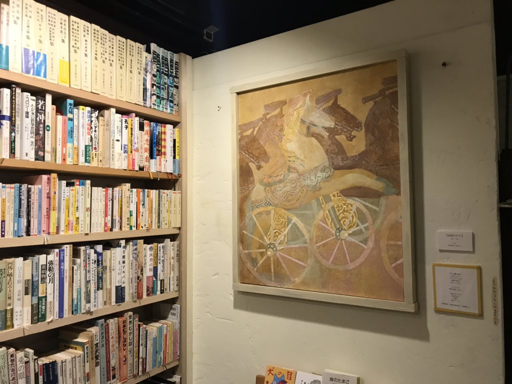 yuyondou's tweet photo. 本日もご来店、誠にありがとうございました。今日は新しい絵が到着して展示しました。これまで常設してきた、コラージュ作品から一転、淡い色彩の日本画の作品です。ぜひご覧ください！今後はこの壁を使って様々な展示を展開していく予定です。明日8日は12時〜20時営業です。ご来店お待ちしています。 https://t.co/K9mipCmnT4
