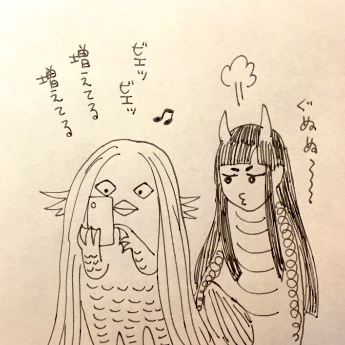 アマビエさんはこんな未来をも見通していたのかもしれないと思うと胸熱ですよね!
不謹慎だが絶好のタイミングすぎる 