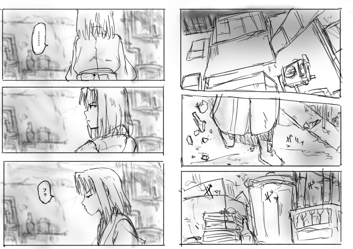 「#両儀式とアルクェイド・ブリュンスタッド」①
#漫画が読めるハッシュタグ #春の創作クラスタフォロー祭り
#創作クラスタさんと繋がりたい #絵描きさんとつながりたい
#冬の創作クラスタフォロー祭り