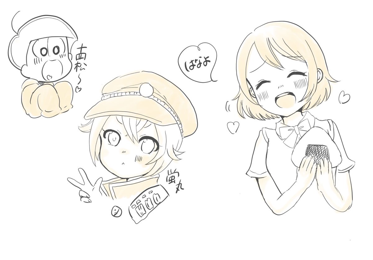 だいぶ遅くなりましたが好きなキャラその1! https://t.co/RjGtnxv4Ku 