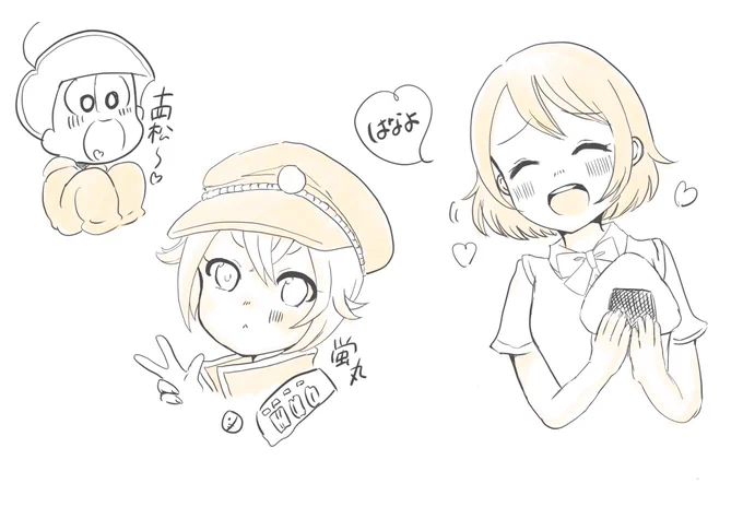 だいぶ遅くなりましたが好きなキャラその1! https://t.co/RjGtnxv4Ku 