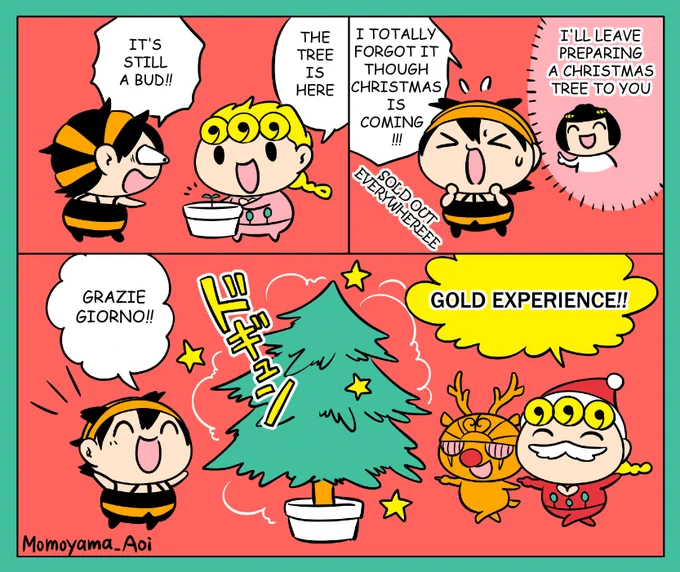 ?English version 11?
#jjba #jojo 