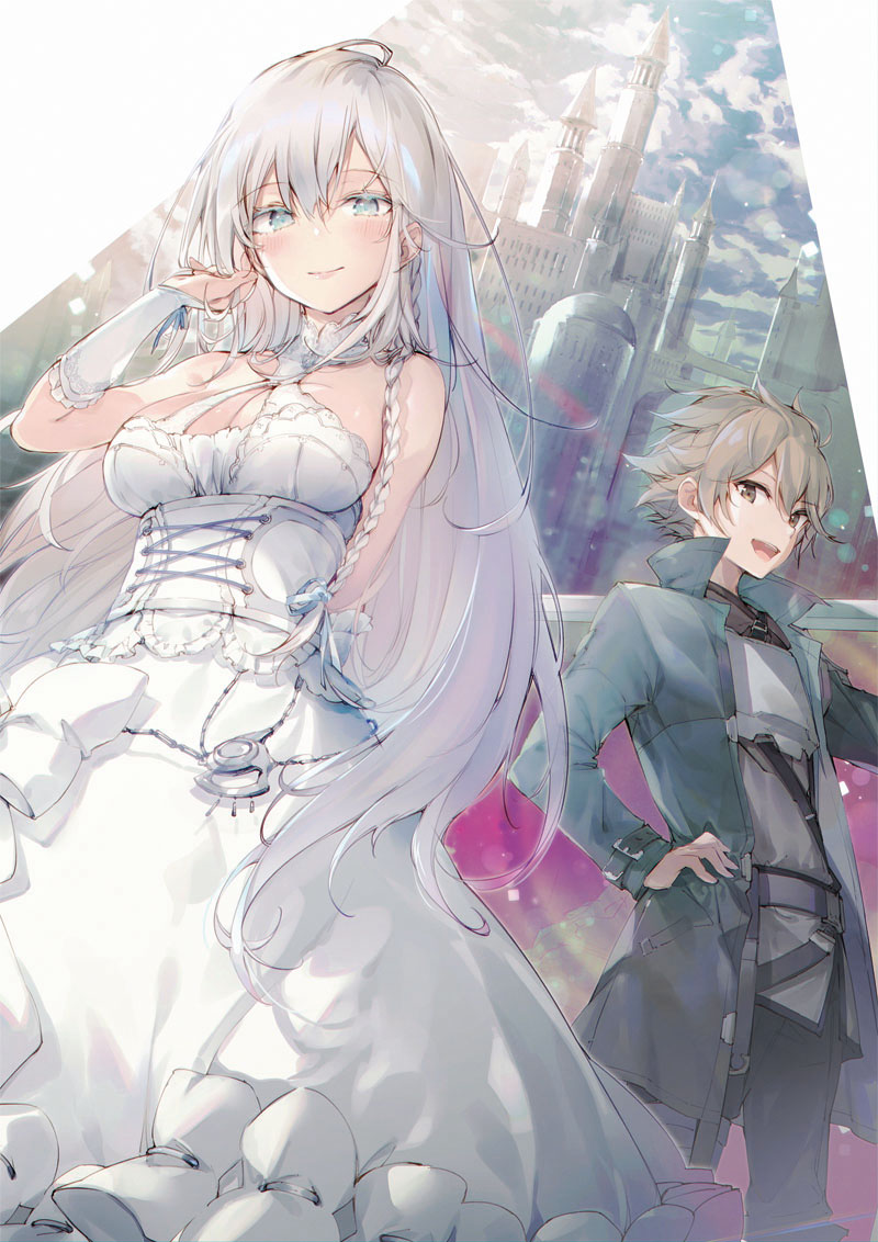 阿樹 翔＠『城なし城主の英雄譚』 (@aki_kakeru) / Posts / X