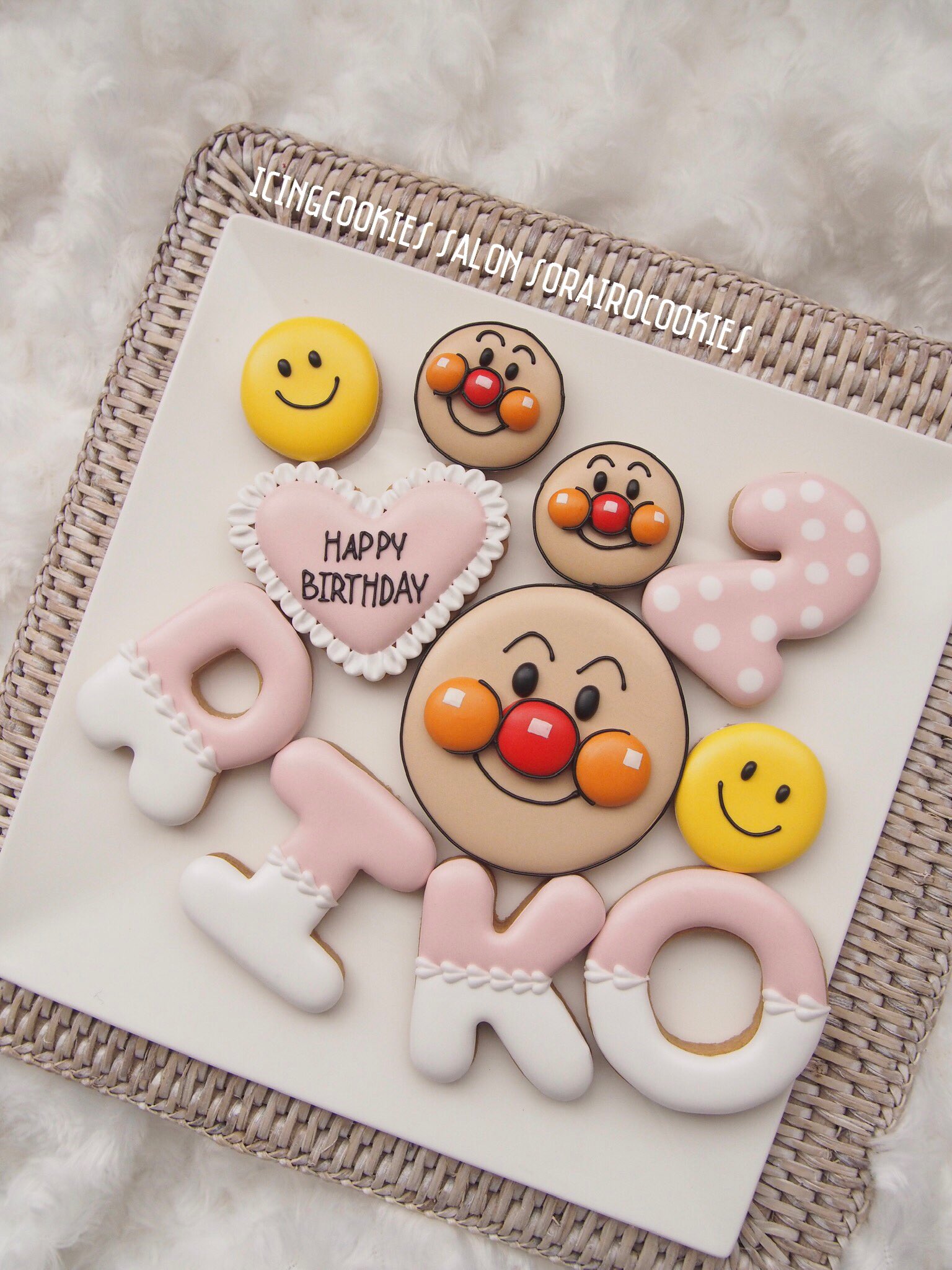 Sorairocookies アンパンマン Sorairocookies アイシングクッキー 習い事 札幌 アイシングクッキー教室 札幌アイシングクッキー 習い事札幌 お菓子 Cotta コッタ クスパ アンパンマン キャラクタークッキー 誕生日 バースデー T Co
