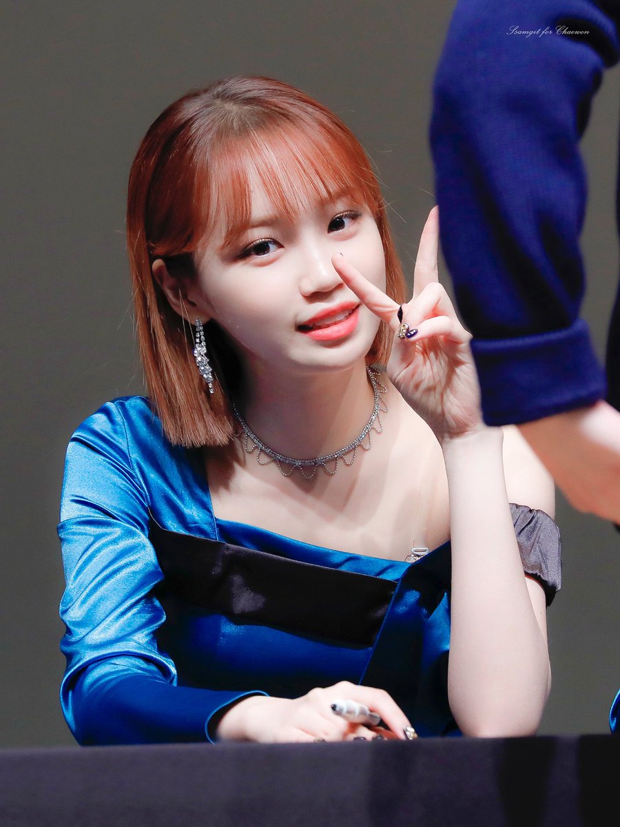 本日のみ！アイズワン Bloomiz チェウォン サイン LE SSERAFIM ルセラフィム ルセラ チェウォン 直筆サイン izone