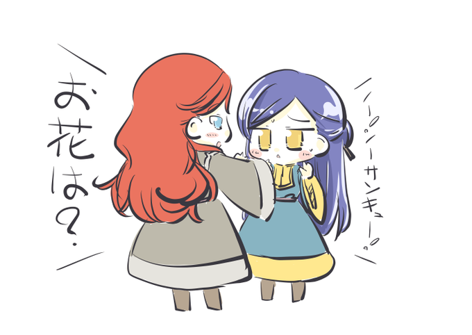 お断りのtwitterイラスト検索結果 古い順 お断りのtwitterイラスト検索結果 古い順