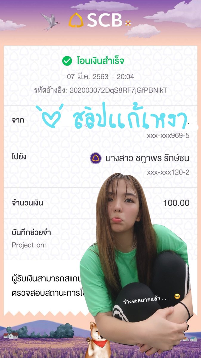 Panggogi7's tweet photo. @OrnProject น้อนหายไปไหนนะ เหงาจุงงงง..
ให้กำลังใจลูกสักหน่อย สู้ สู้ววว (^0^)V
#วันนี้น้องอรยิ้มแล้วหรือยัง
#OrnBNK48 #BringORNbacktoheaven #myguardians #ProjectORN #ProjectOrnGE https://t.co/1u3QQsE371
