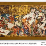main image of this resource