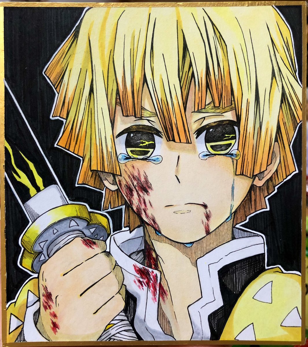 ট ইট র Roki めっちゃ久しぶりにコピックと水彩絵の具と色鉛筆を使ってガッツリ色塗りしてみました 好きだなって思ってもらえれば嬉しい 次は伊之助じゃーᕙ ᕗ 鬼滅の刃 我妻善逸 ミニ色紙 広コミ 広島コミケ イラスト