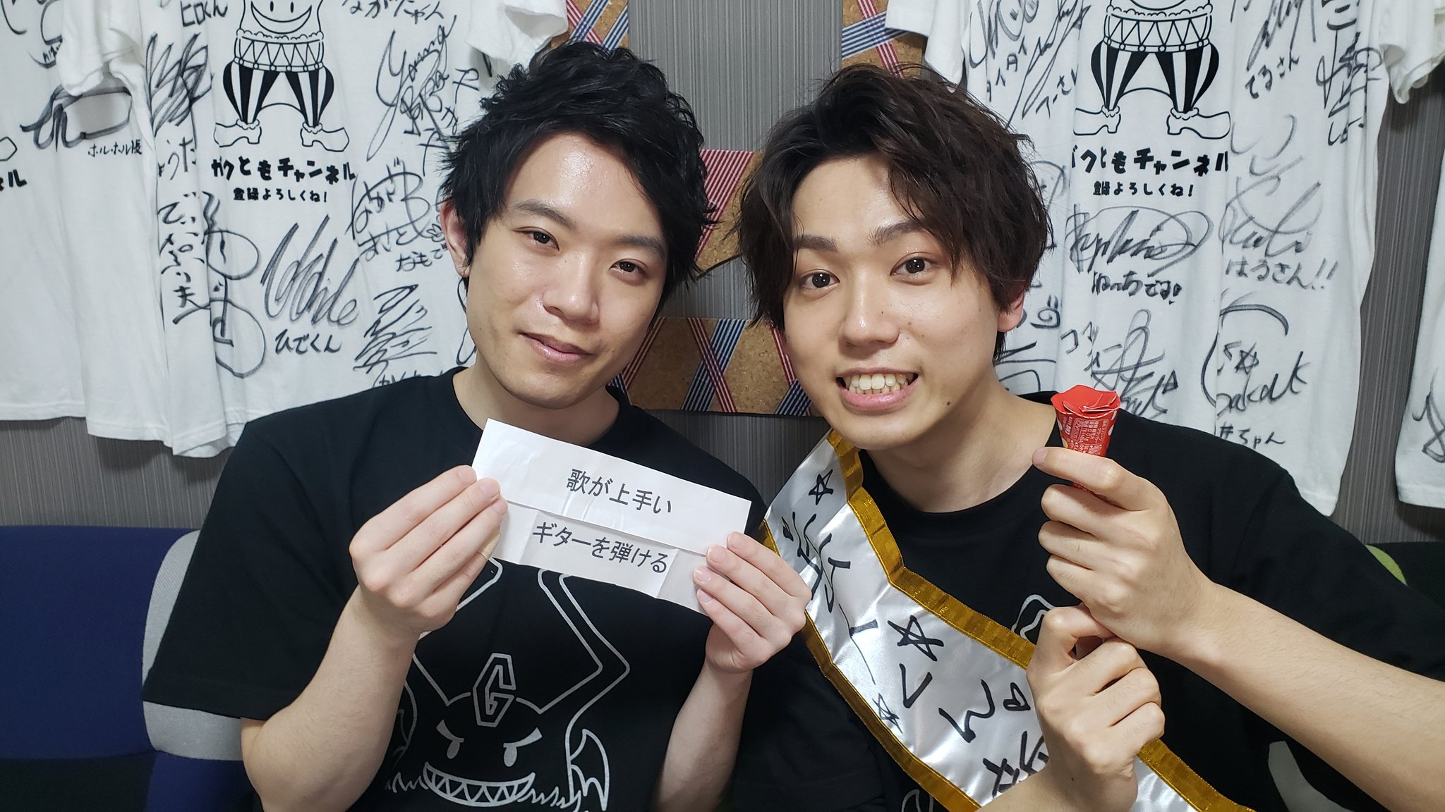 梶原岳人 ガクともパーカー sddefault.jpg