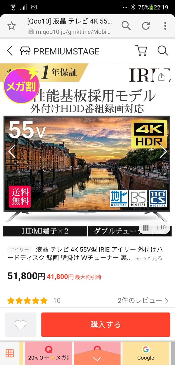 Science_Sales tweet picture