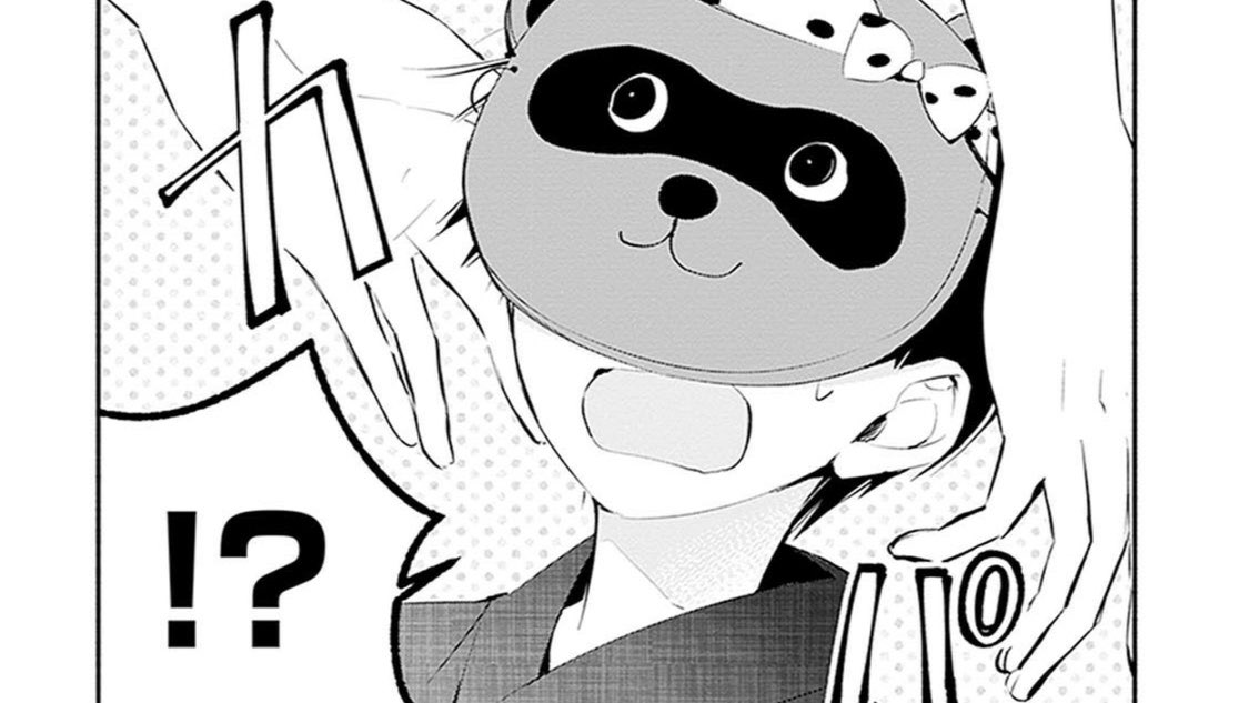●第②巻→https://t.co/O7zlgsw6KW
#サカズキさん家の義兄弟
https://t.co/xUdUljfxnf 