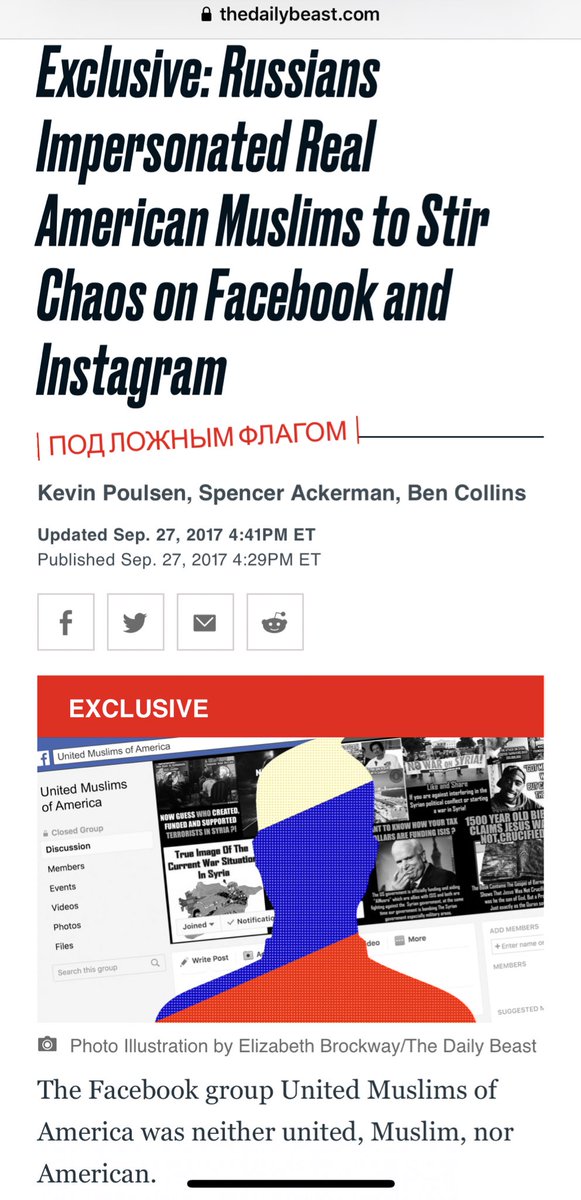  IOW just as the Russian bot farmers’ objective in ‘16 was to spark division amongst Black people and incite White supremacists, they were ALSO sparking division amongst Muslim people and inciting White supremacists.  https://www.thedailybeast.com/exclusive-russians-impersonated-real-american-muslims-to-stir-chaos-on-facebook-and-instagram  #FoilPlay  #RussianAssetBehavior  #Bros