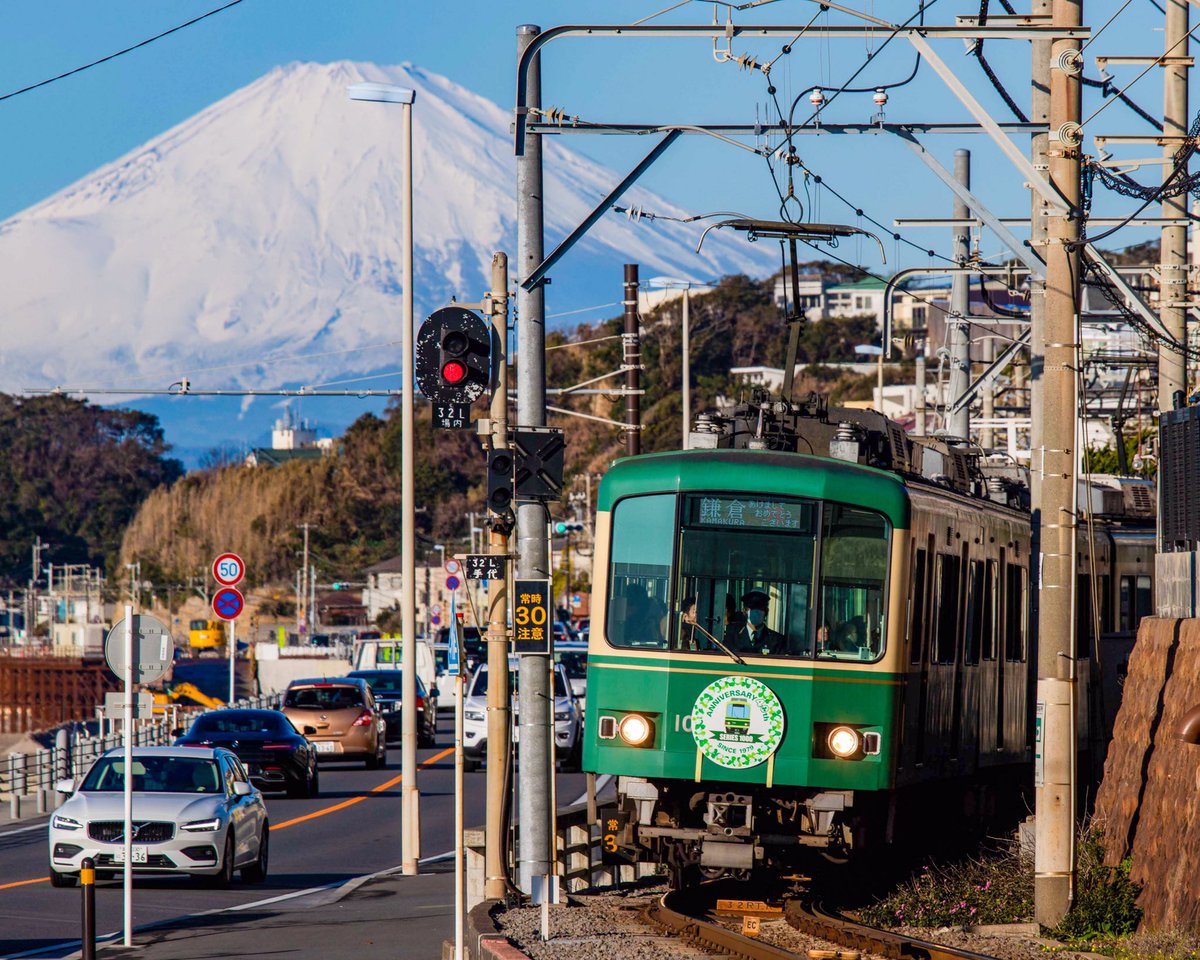 早水健一 神奈川と富士山 江ノ電 江ノ電の見える景色 鎌倉観光で外せない江ノ電とのコラボが見られるのも神奈川からの魅力の一つだと思います