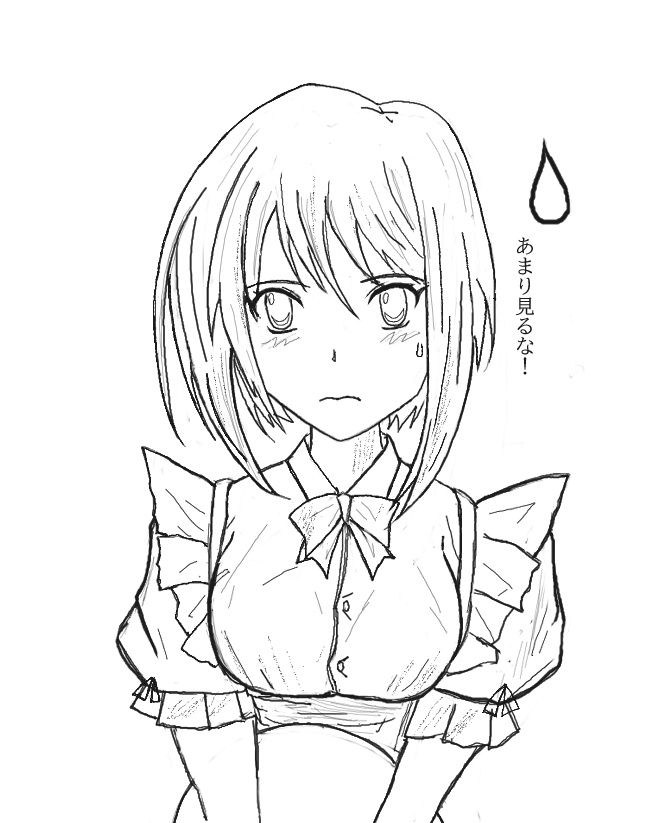 ふたみん 入院中 いろいろアカウント とぎフィルのアニメをブックオフ で買ったので寝る前に活動費を稼ぐためにメイド喫茶でバイトするカレー先輩のらくがき シュタゲやカオスヘッド的にメモオフ ｉｆアニメ化とかないかなぁ 詩音さんらゲストキャラも登場