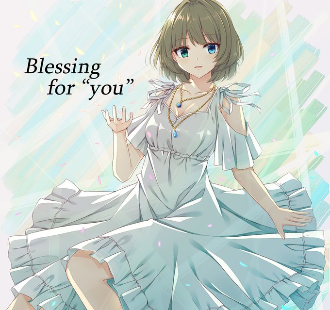 Blessingのtwitterイラスト検索結果 古い順