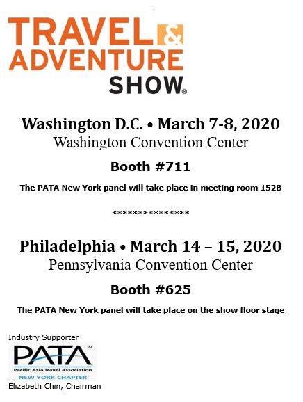 EgtTour's tweet photo. Meet us at @TravAdventure #DCTravelShow This Weekend ONLY Walter E. Washington Convention Center! 
Show Hours:
📍 Saturday, March 7 - 10:00am - 5:00pm Sunday, March 8 - 11:00am - 4:00pm
Appearing at our booth Saturday from11:30 pm to 1:30 pm #TonyHunt #PSU #FyEaglesfly  #golf https://t.co/p6MJGt5ku0