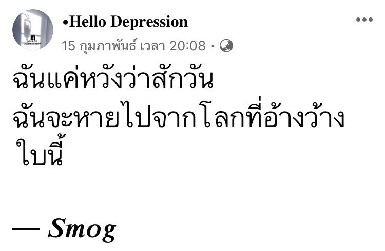 𝑺 𝒎 𝒐 𝒈 tweet media