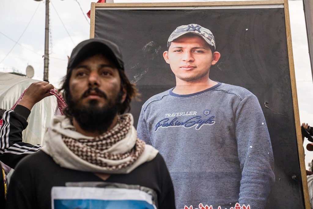 Bolani On Twitter ذي قار في بغداد الشهيد عمر سعدون ورفيق