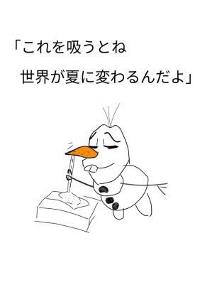 ぶんじ Sl6l6pobdrxac48 Twitter