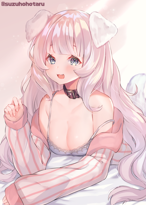 「あっ!起きた?お散歩はやく行こ!!」 

#きょうのけもみみちゃん 