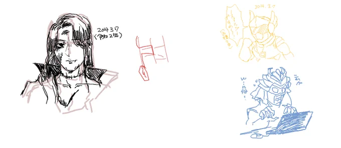 2014年なのでろねさんとタカミンで絵チャしました 
