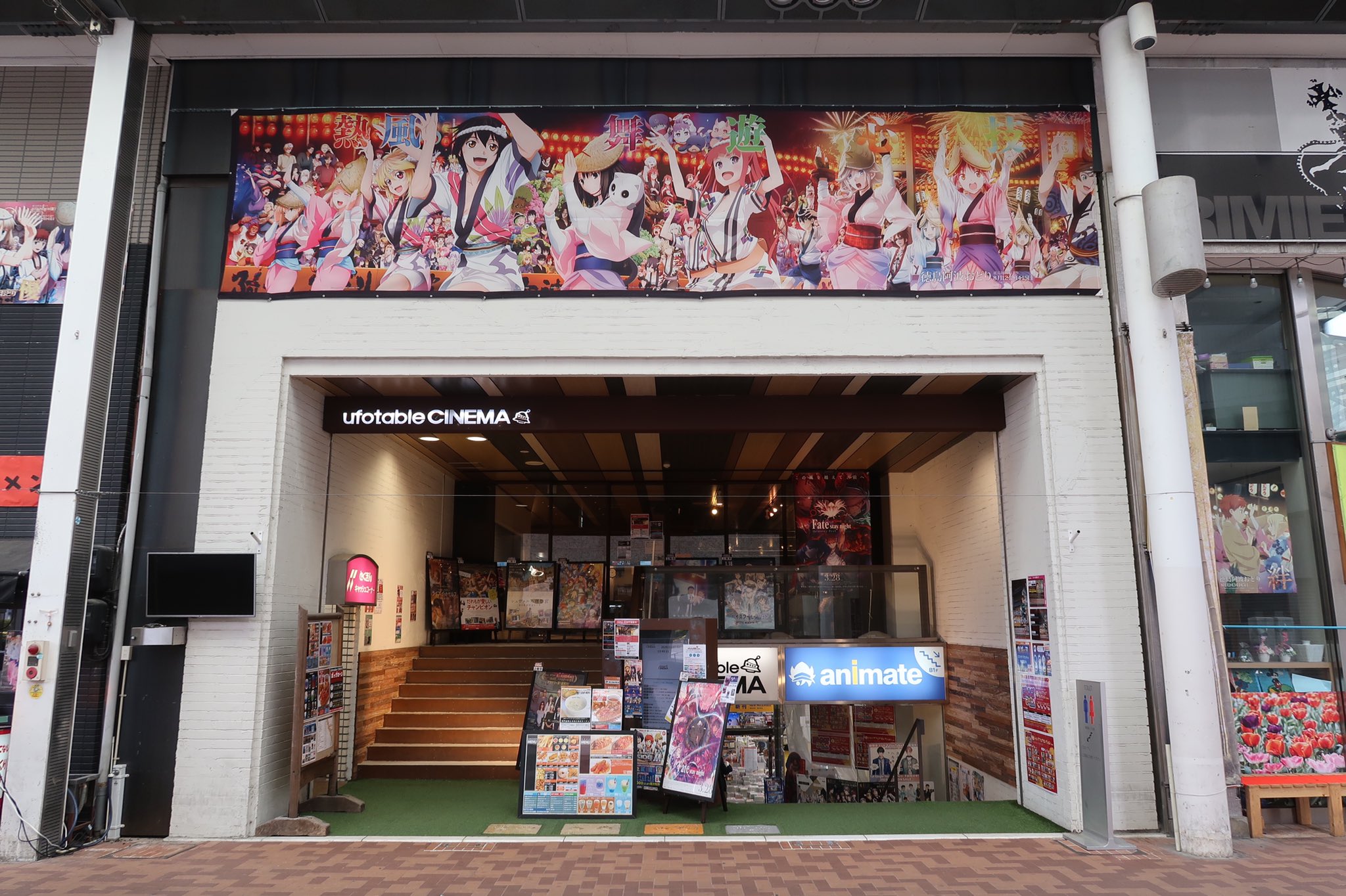 高坂優希 銀色と紺色の塗装が大好きなので 徳島市交通局は大好きです 徳島市営バスi 508号車 徳島230 あ508 いすゞエルガ Pdg Lv234l2 年3月7日 徳島駅前 T Co Op0keyr7od Twitter