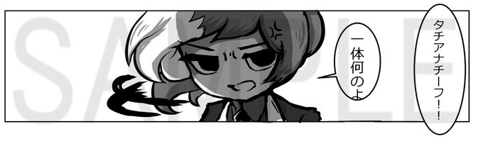 クールビューティのtwitterイラスト検索結果 古い順 クールビューティのtwitterイラスト検索結果 古い順