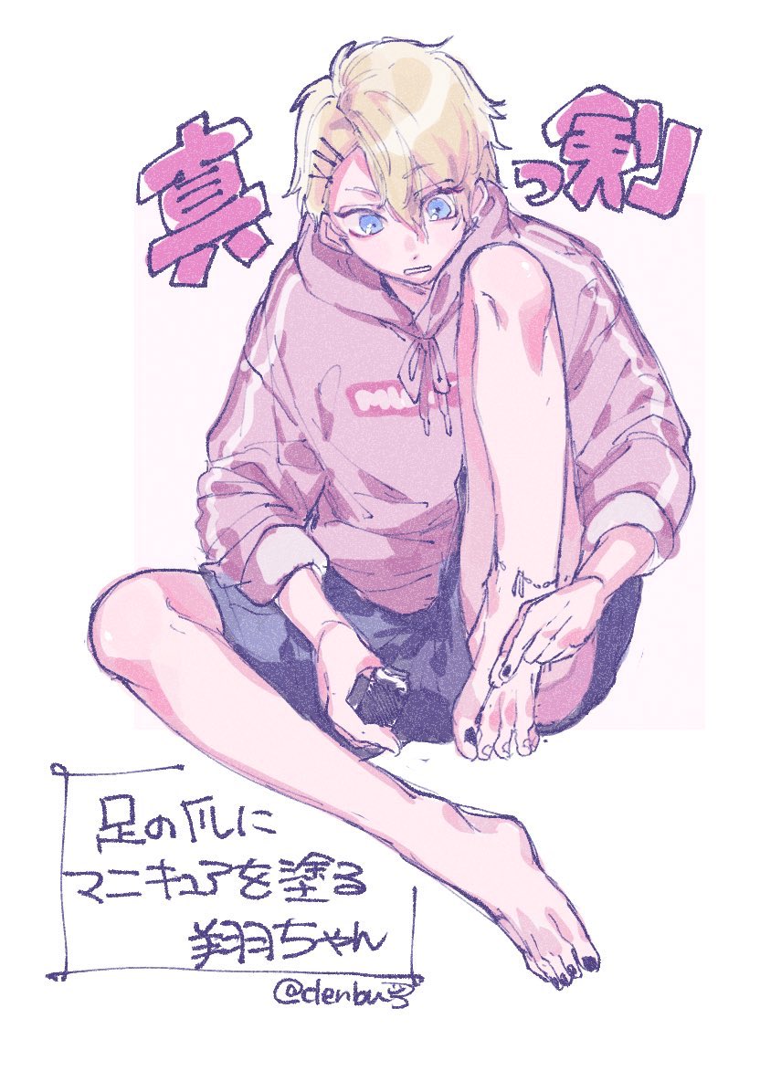 Twoucan 来栖翔流し の注目ツイート イラスト マンガ コスプレ モデル