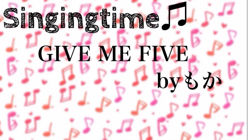 NAC48nana's tweet image. 本日のSingingtime🎵

GIVE ME FIVE!    横山もか
nana-music.com/sounds/054f27f4

過去のSingingtimeでの楽曲はプレイリストから聞いていただけます！

#NAC48 #NACtime #Singingtime