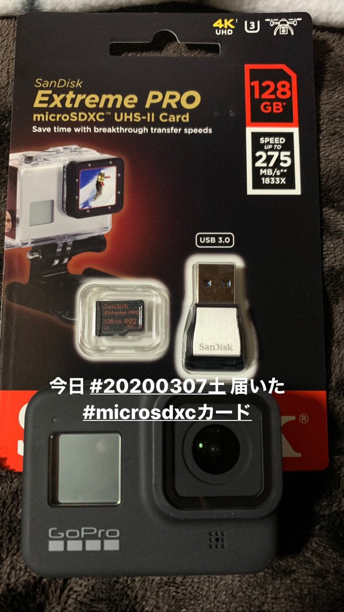 hwa4j5's tweet image. さぁ接続！

#microsdxcカード
@GoProJP