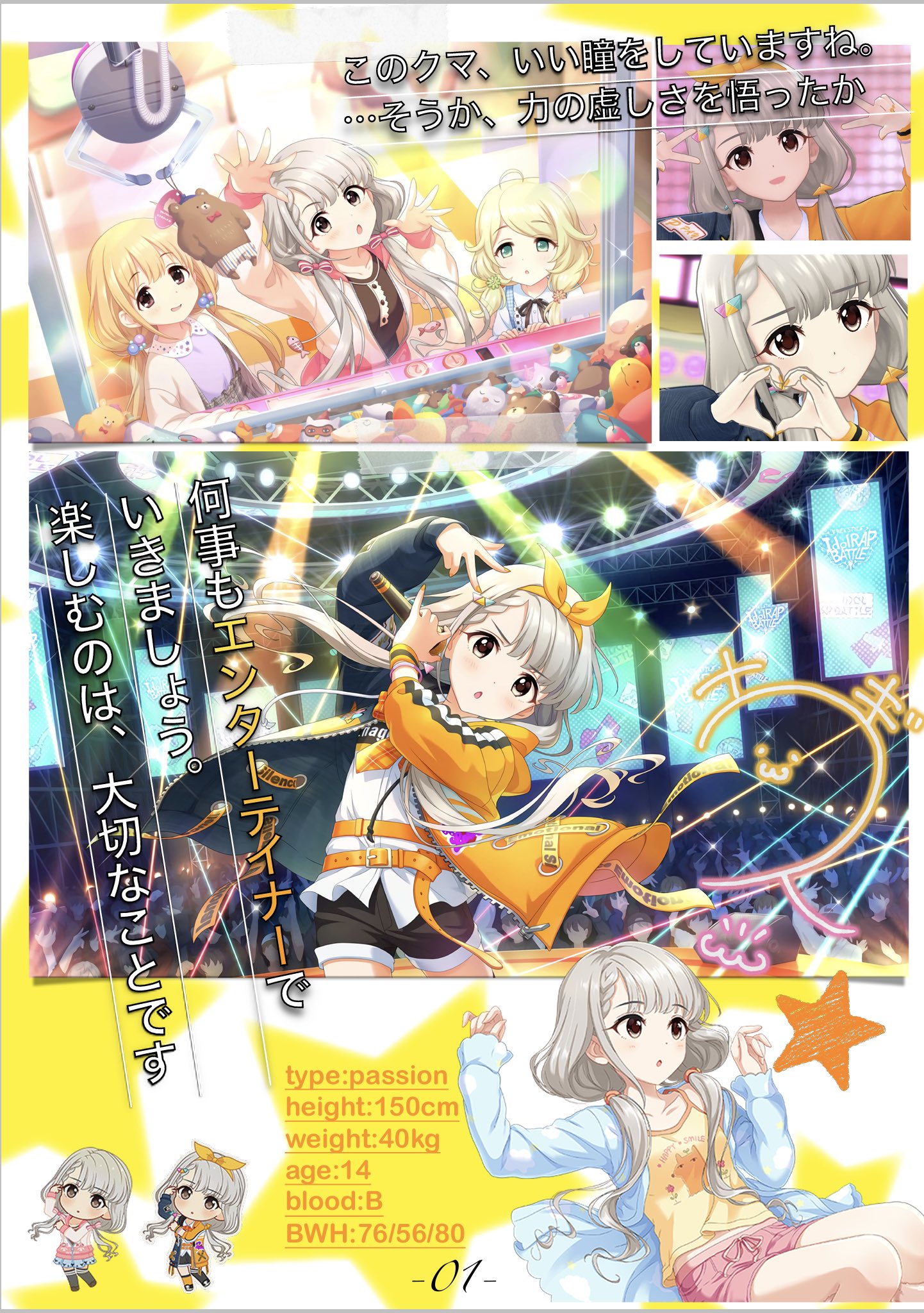 ツラヌイ わるなぎスタイル 久川凪 T Co K923d5tbgk Twitter