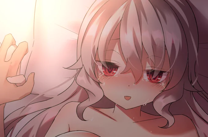 いかがわ 