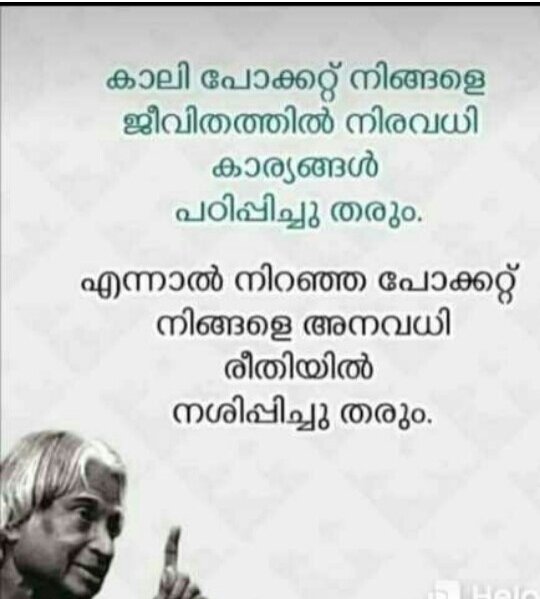 Geethalal2's tweet photo. https://t.co/lSt6iumaGu