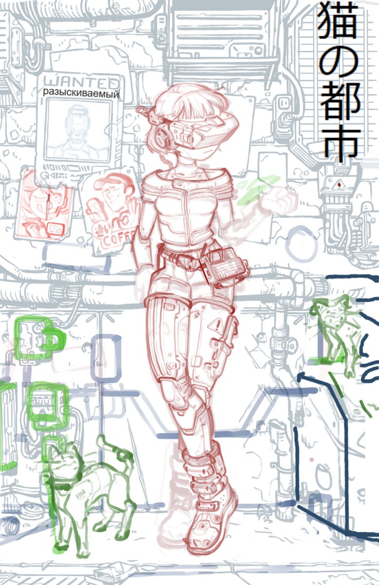 Cameron Sewell tweet media