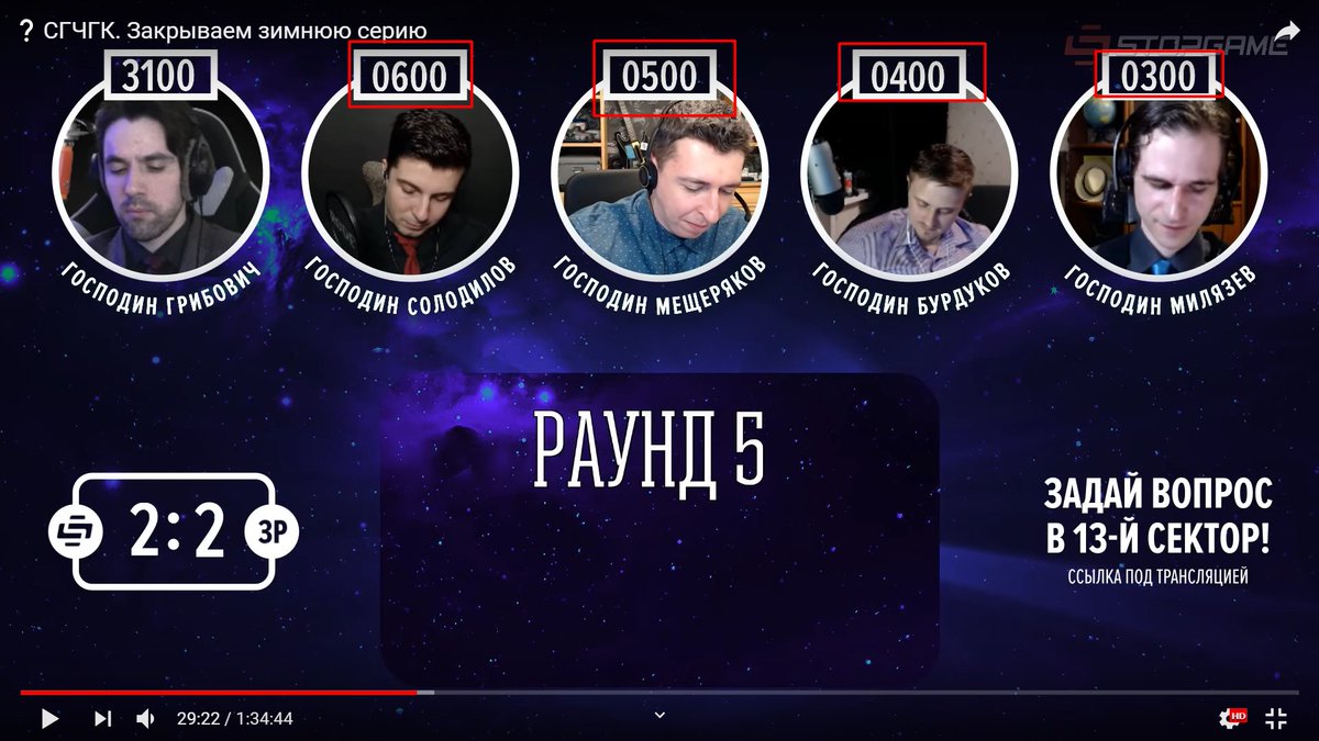 dante_way's tweet image. это заговор! #stopgame